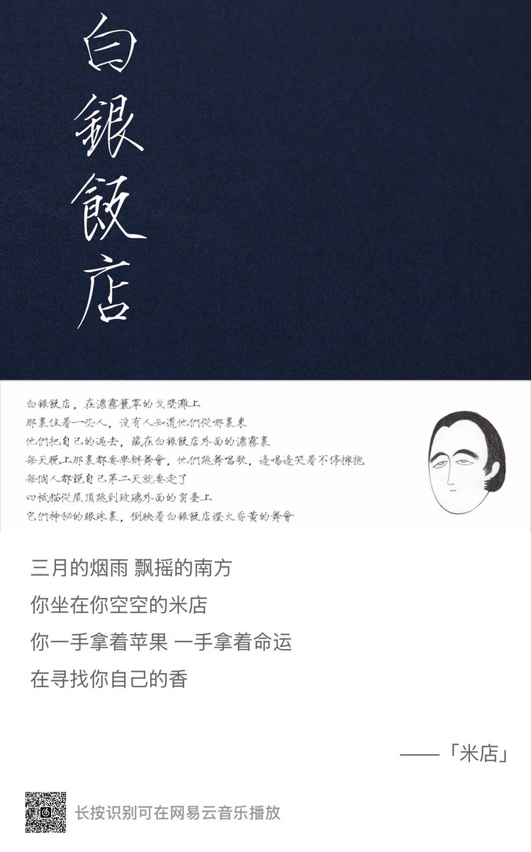 三川 (@mikawa_furry) on Twitter photo 