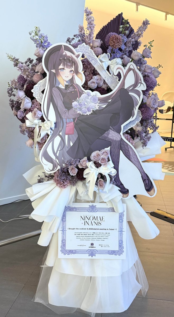 Loisning ✤ Comms close tweet media