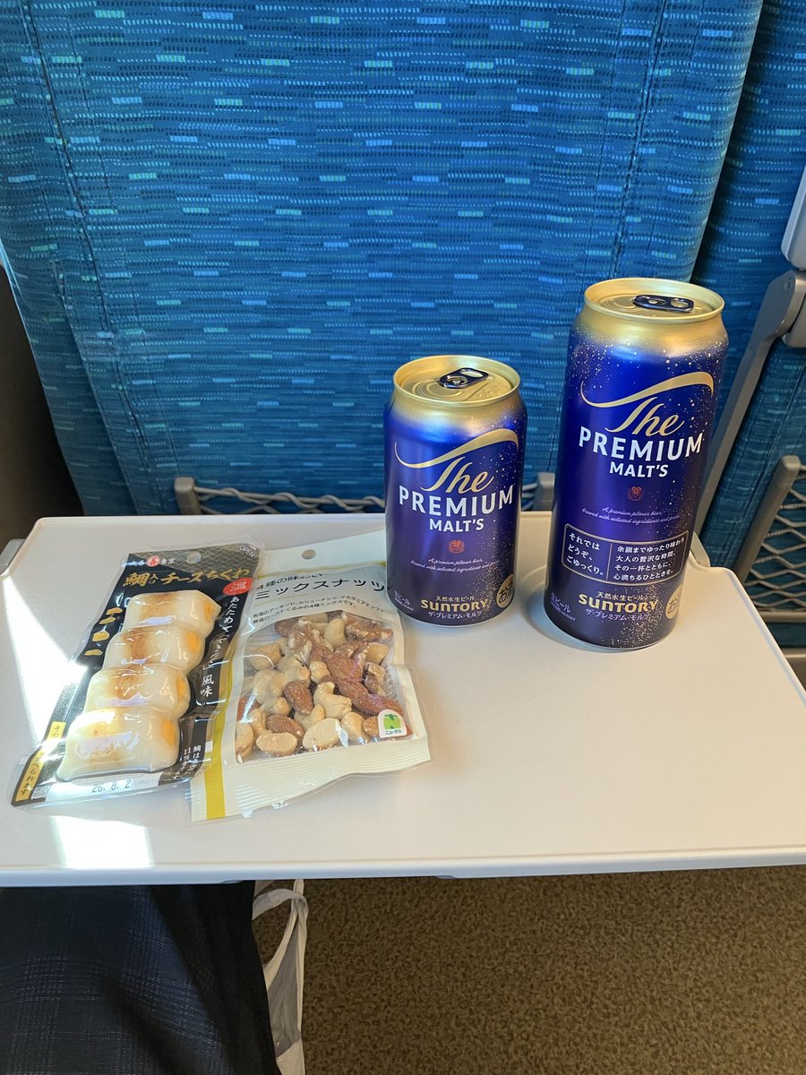 東京マラソン
2:15:08？

やったぜ❗️この日を毎日夢見てやってきて良かった🥲苦しくて泣きながら練習してきた甲斐がありました。1ヶ月ぶりのビール美味すぎて泣きそう🥹