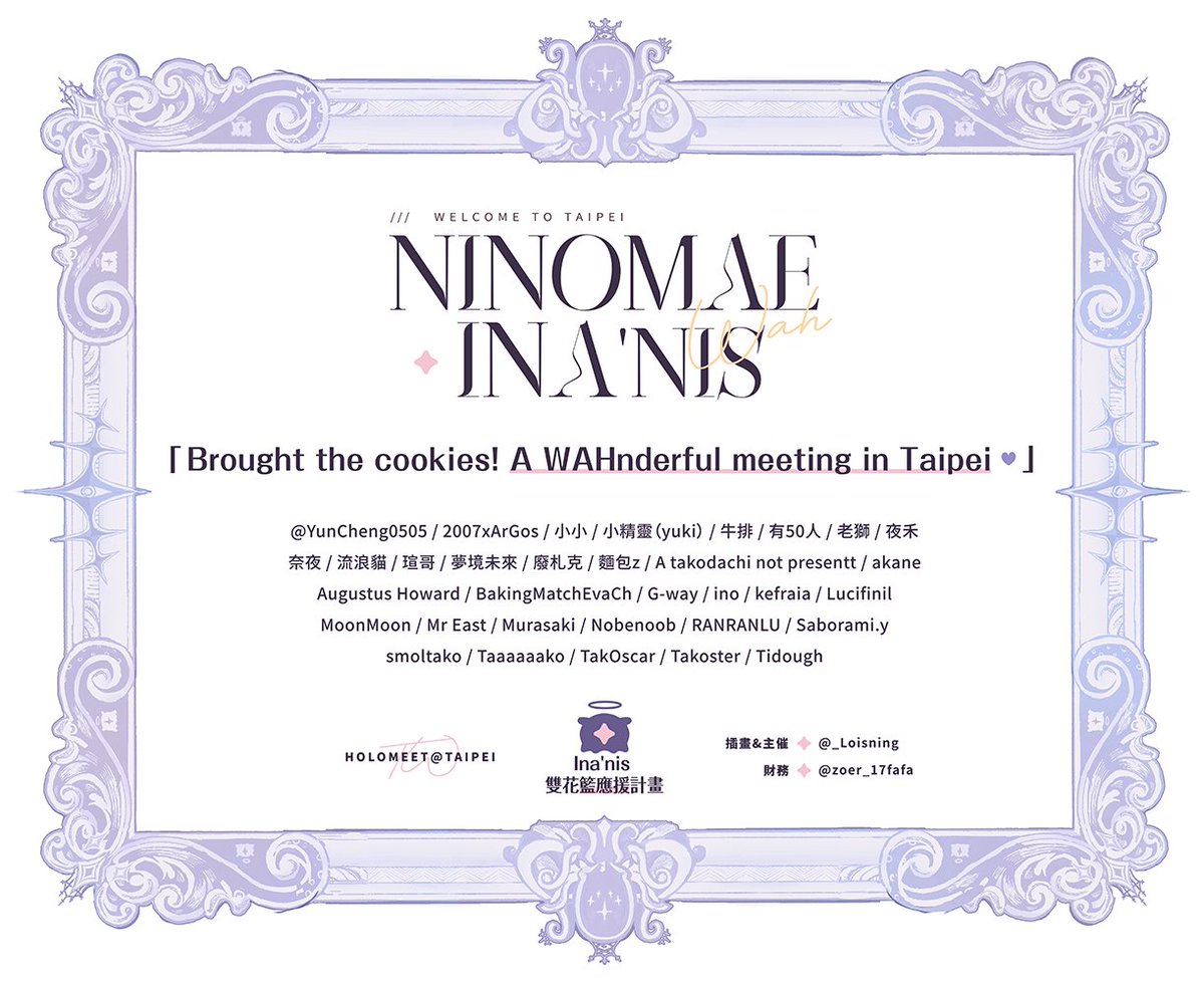 Loisning ✤ Comms close tweet media