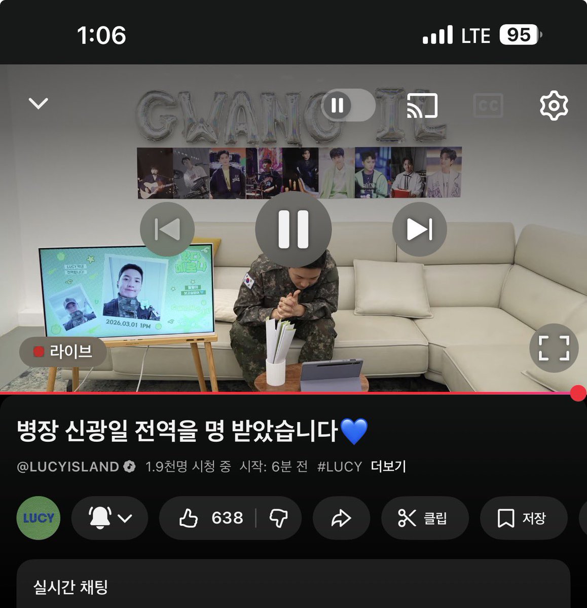 faran_xxx's tweet photo. 광일아 너무 보고 싶었어 너무 고마워💙
넷이서 함께할 때가 제일 좋다 #신광일_전역 https://t.co/Qcxrdb5KCo
