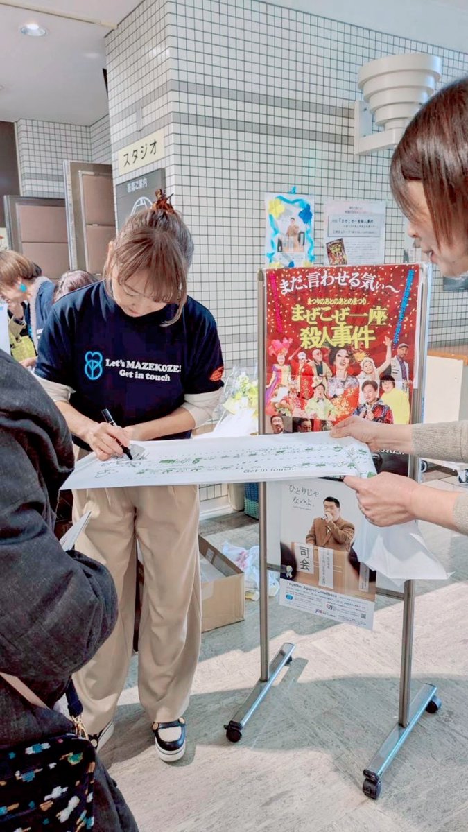 ChizuruA1's tweet photo. 広島の皆さま！ありがとうございました！
あたたかい時間でした。
次は、7月30日(木)夕方 「ハチドリ舎」でお会いしましょう〜 https://t.co/bOcz5IhzgB