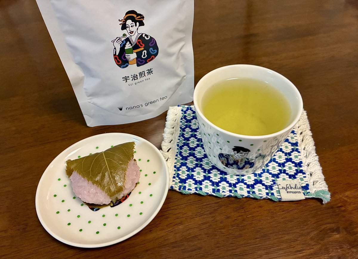 ナナズグリーンティーの福袋に入っていた宇治煎茶です🍵

スッキリと飲みやすく、美味しいお茶でした☺️

桜餅とも相性抜群です✌️🌸

＃茶好連