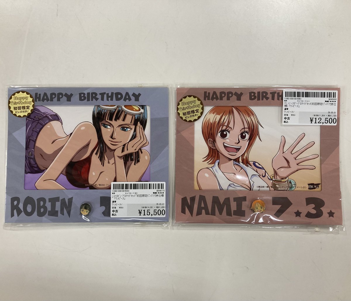 こんにちは🎵 #駿河屋梅田茶屋町店 です！ #ワンピース より #ニコ