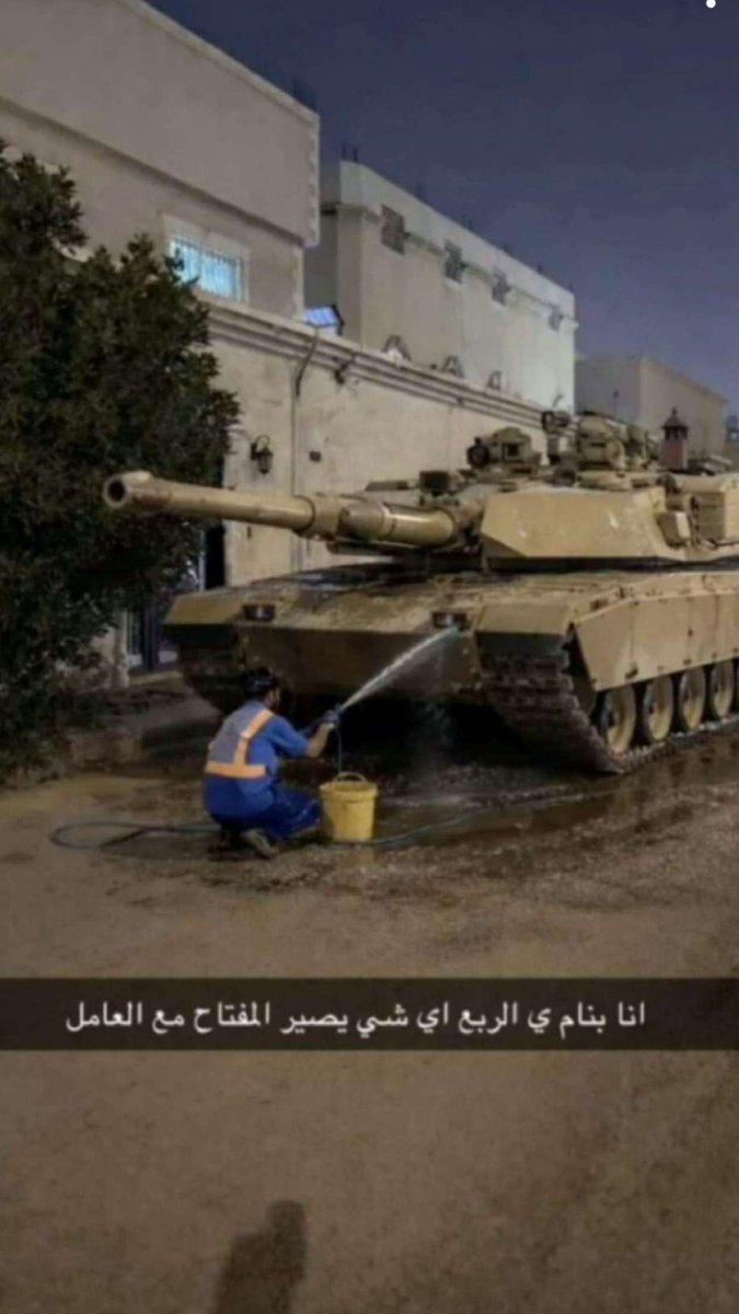 زيـاد tweet media