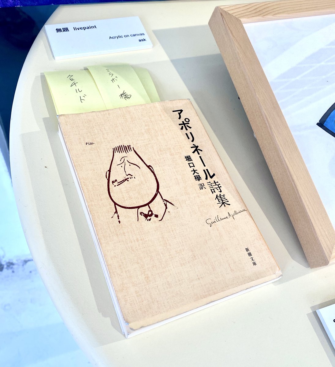 BOKKADENcI's tweet image. COPY HOUSEオープン🏡
皆さまのお越しをお待ちしております。
#ALCOHOL