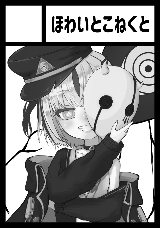 茄子 tweet media