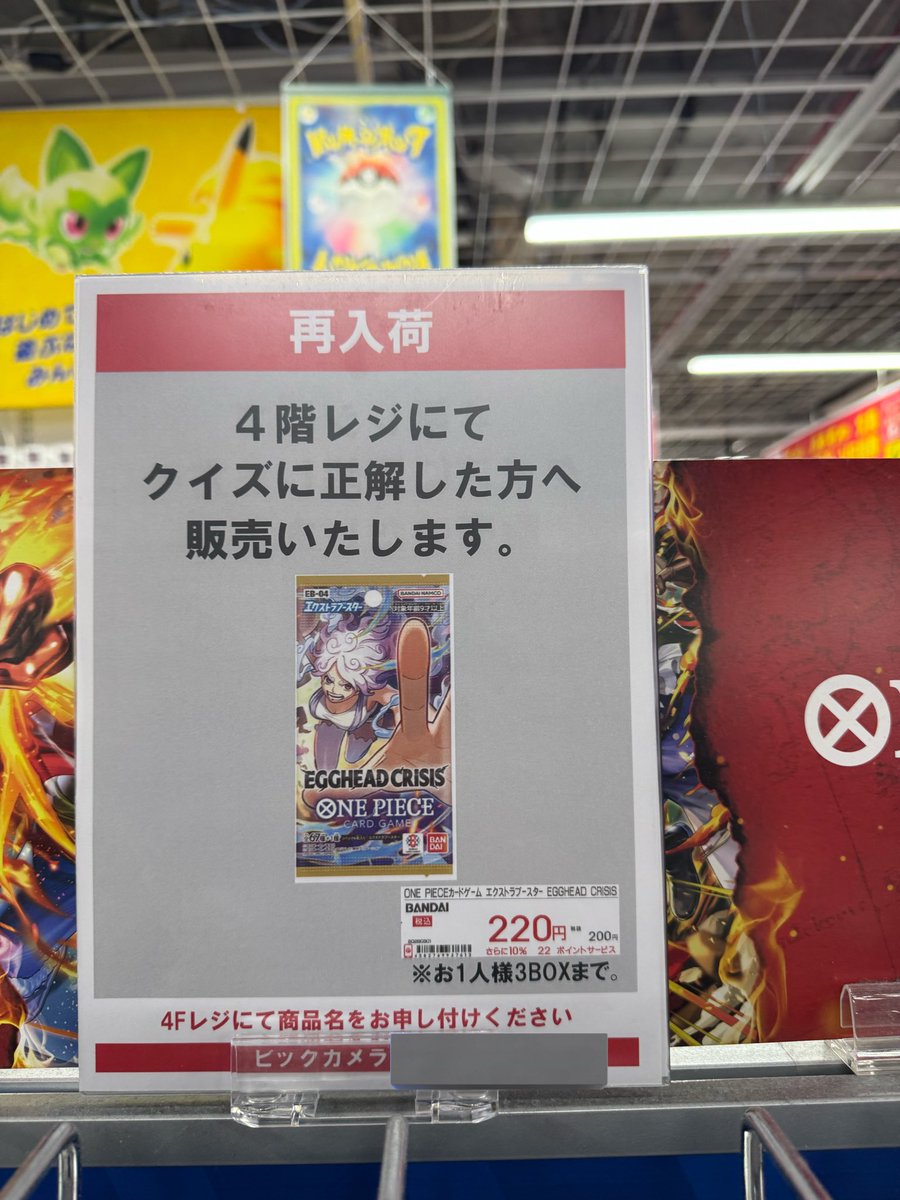 これで良いんだよ。めっちゃ簡単なので良いんだ。 なんだったらネット