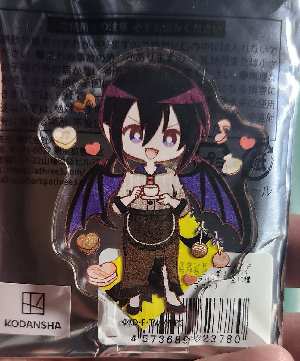 この前コラボカフェ来たら、 レディバットのアクスタ当てました！ お