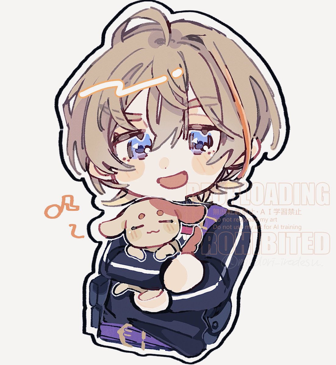 わんにゃくと一緒！