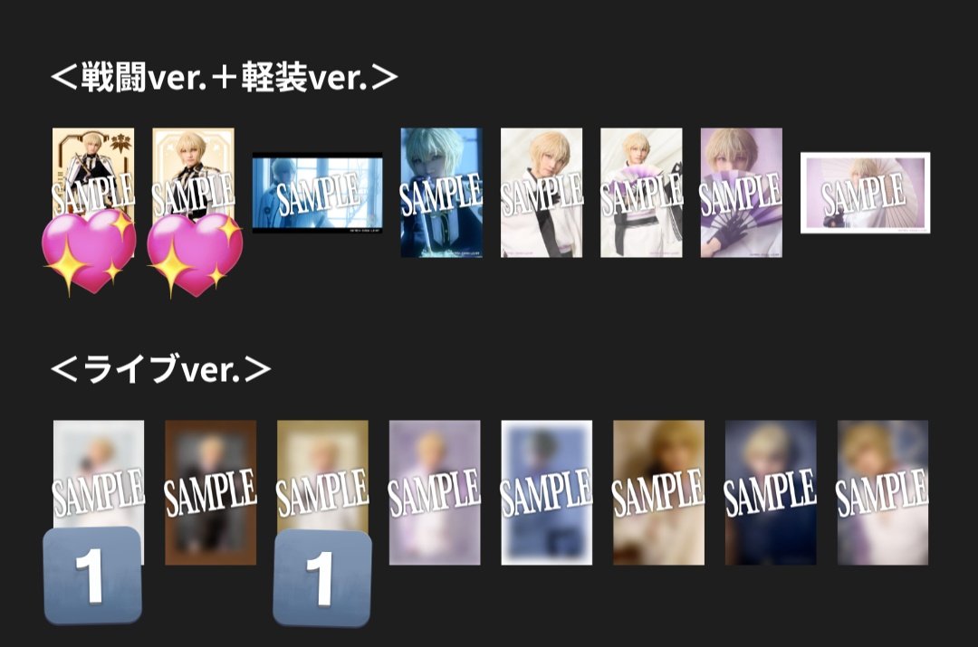 あいな@取引垢 tweet media