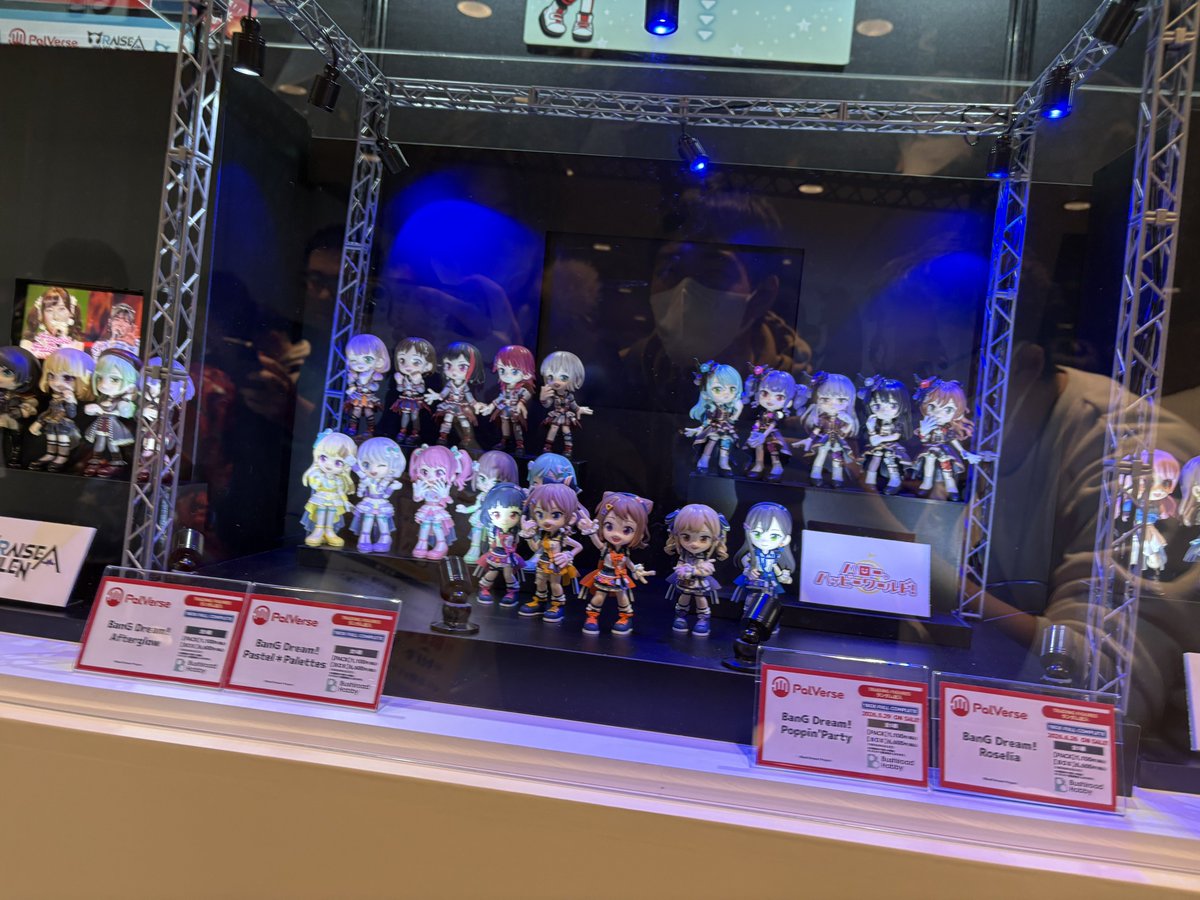 a40600378's tweet photo. #PalVerse #バンドリ https://t.co/6FF3xtIpe7