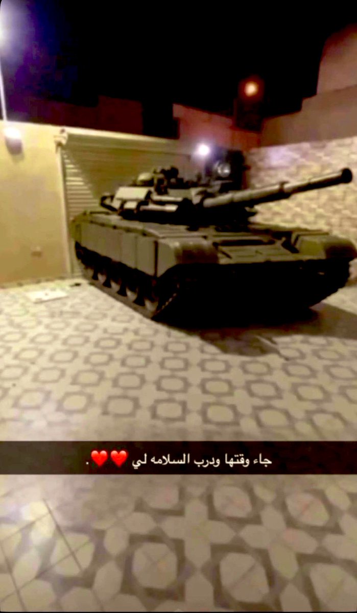 vxrij_'s tweet photo. @SaudiNews50 ابشرو بثار https://t.co/IHo9JyFXNy