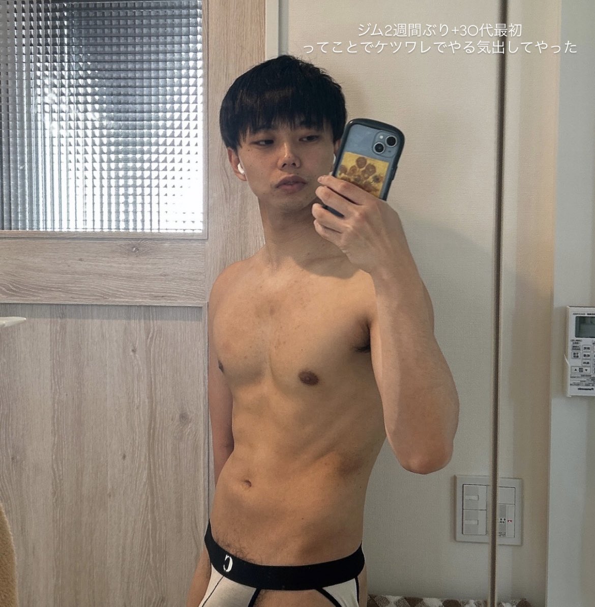 じゅん tweet media