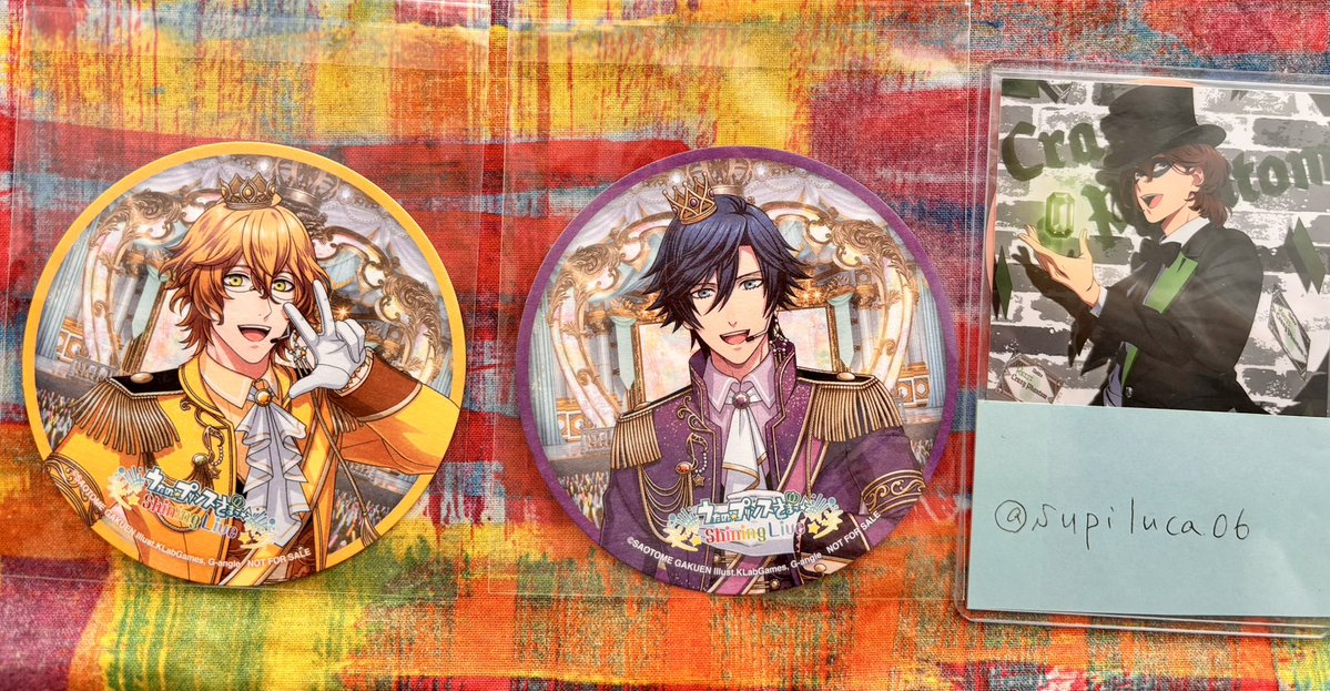 交換】うたプリ ブロメイト シャニライ 特典 コースター 譲 那月