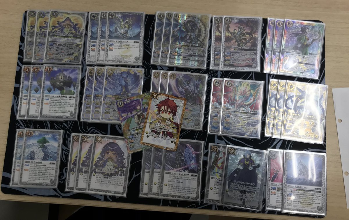 大会情報】 本日開催バトルスピリッツショップバトル 10名での開催に