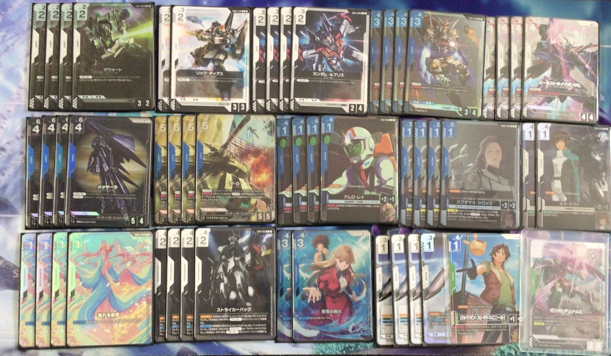 ガンダムカード #GCG 本日のニュータイプチャレンジの結果です！ 29名