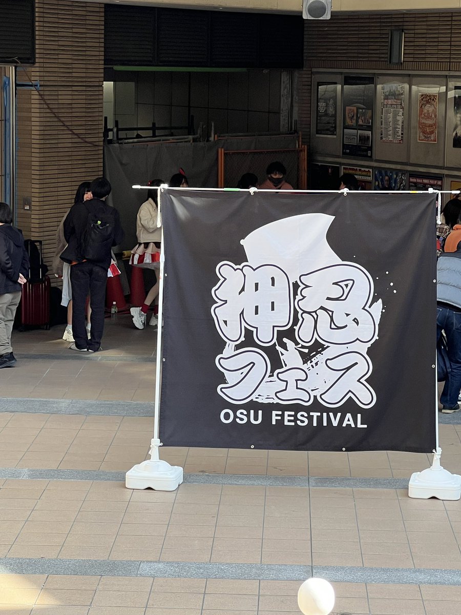 初めてのアイドル撮影現場