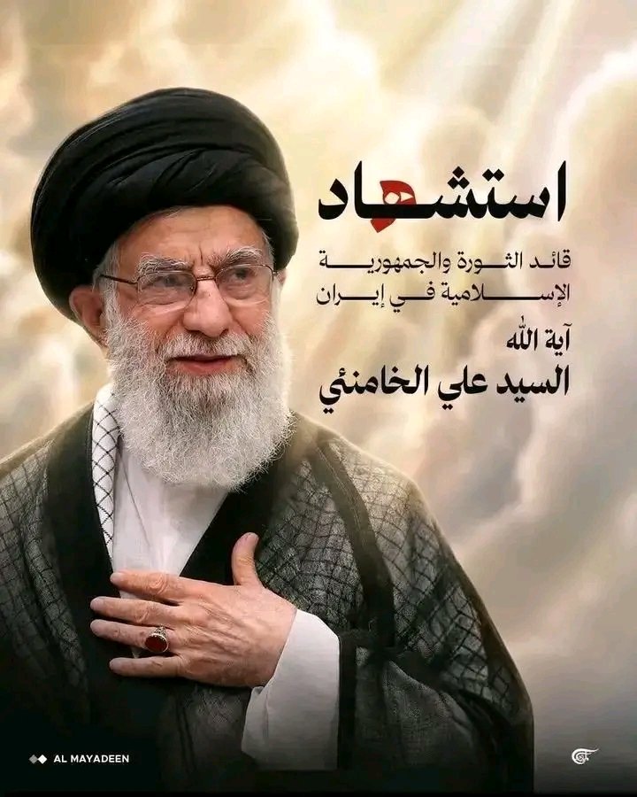 rtistdela's tweet image. A brave hero has died on the battlefield, especially among the heroes who defend the honor of Islam. May Allah accept the martyrdom of the Supreme Leader of Iran. And this has further encouraged other heroes with renewed courage.
#defendIslam