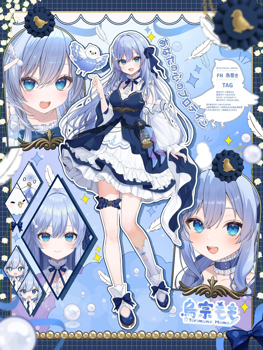 あいあい aiai (@aiai0655) / Posts / X