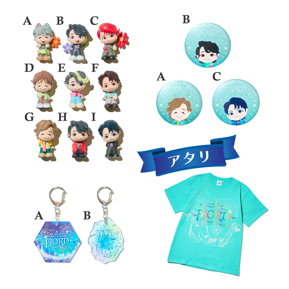 ✨#MGA_MAGICAL10YEARS✨ #FJORD Anniversary Live グッズ 🌈 あの感動