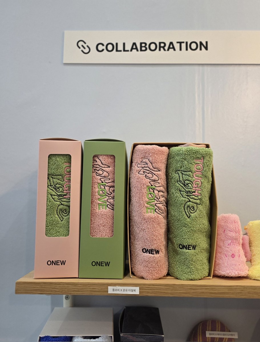 갑자기 터프럽 실물을 만났어요
너무 예뻐 🩷💚