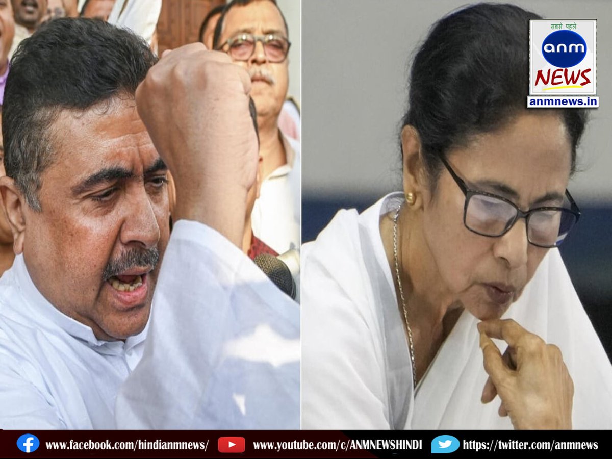 भवानीपुर का रण : ममता बनर्जी को दी चुनौती , क्या ममता का किला ढहा पाएगी भाजपा? 

anmnews.in/state/battle-o… 

#WestBengal #AnmNewsHindi #BJP #TMC #CMMamataBanerjee #WestBengalNews