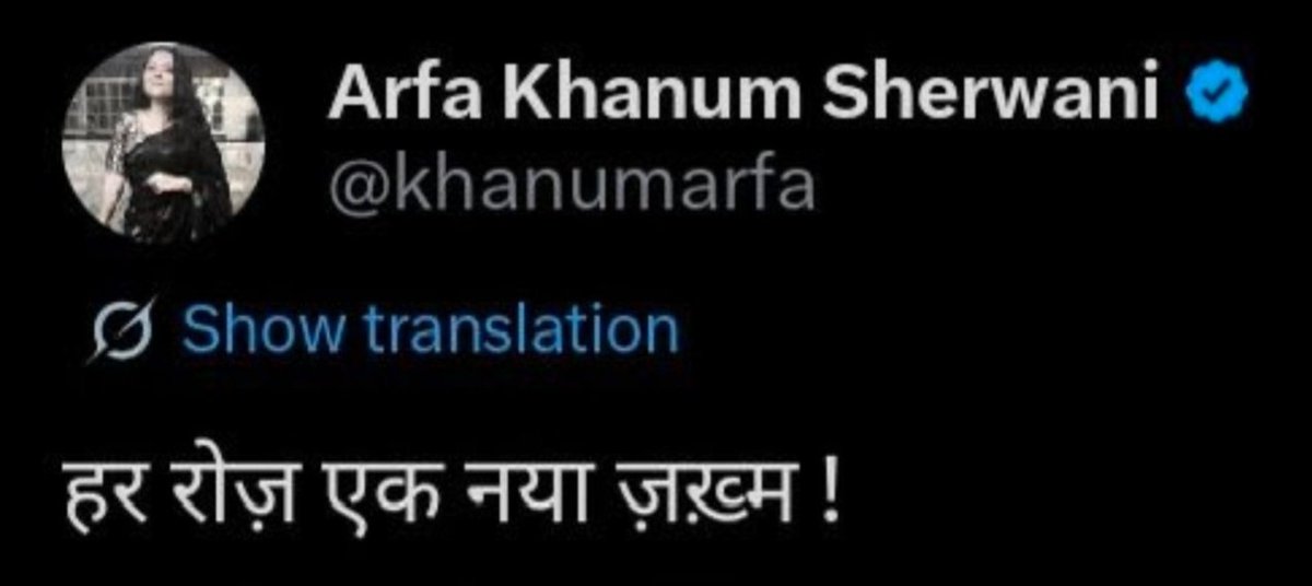 Hindutva 卐 tweet media