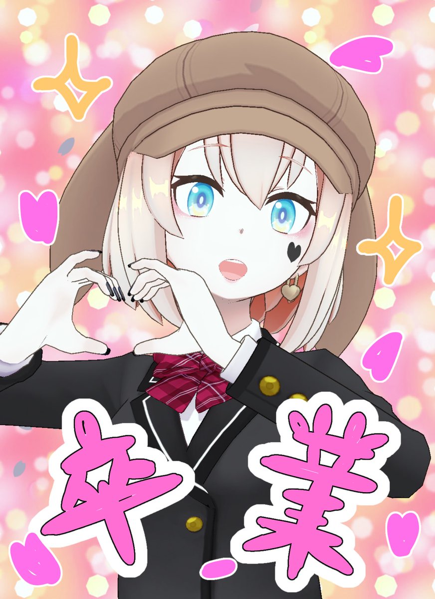 ⛓️金鎖ふる💛 tweet media
