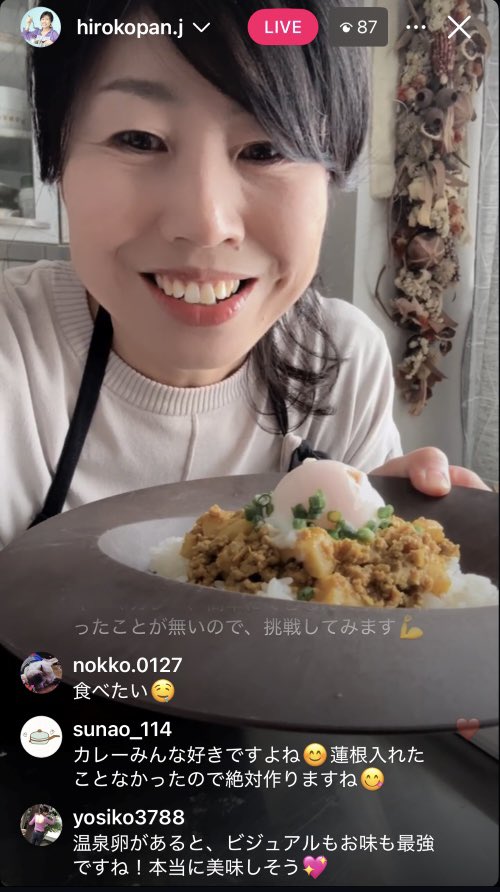 フードピア金沢が昨日2/28で全日程終了しました！✨
今期は「お家でフードピア」企画でインスタライブを担当。画面越しに皆さんと一緒に料理ができて、私も最高に楽しい時間でした🍳
ご視聴＆応援、本当にありがとうございました！金沢の豊かな食文化、少しでも魅力が伝わっていたら嬉しいです🥢