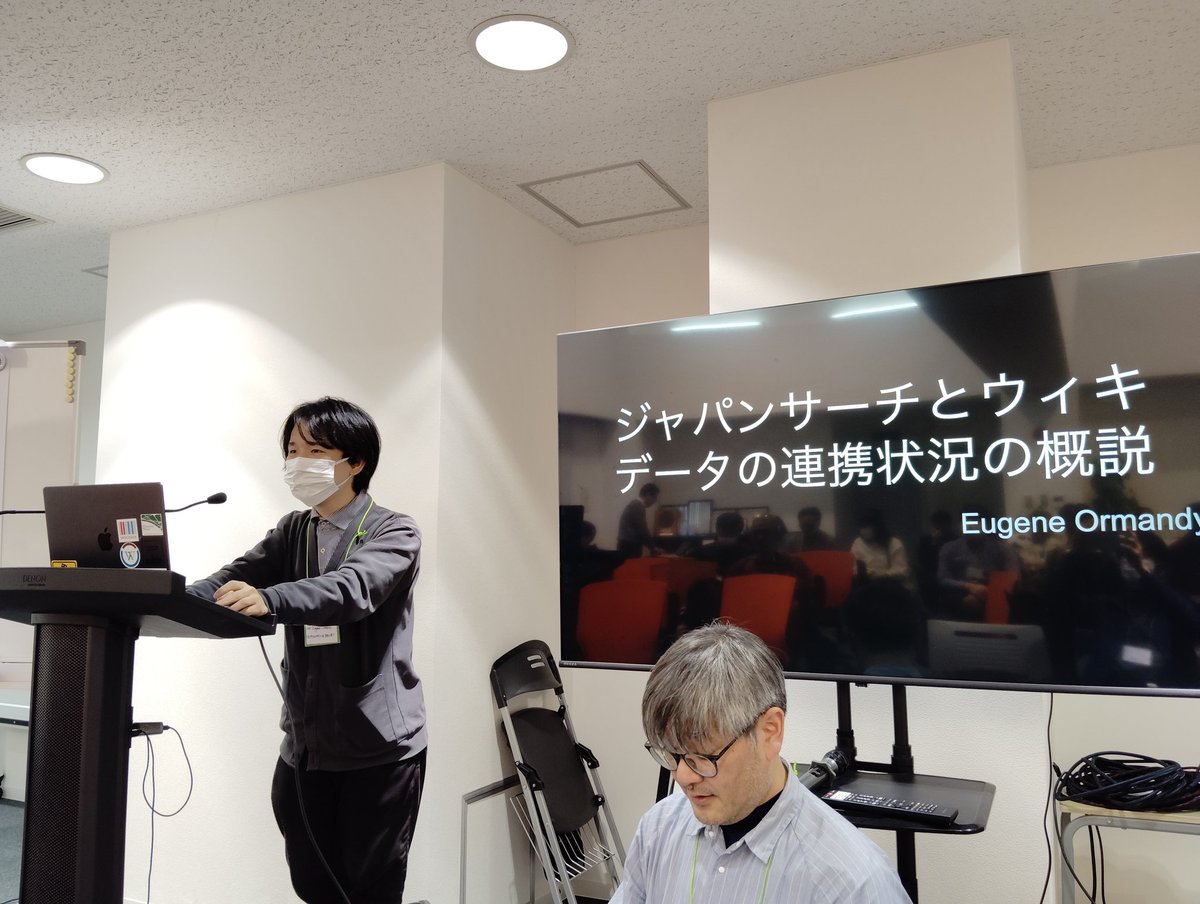 WikimediansJPUG's tweet photo. LT始まりました。10名のトップは、ユージーンさんから
#Wikimedia25 https://t.co/TmPfAdFWab