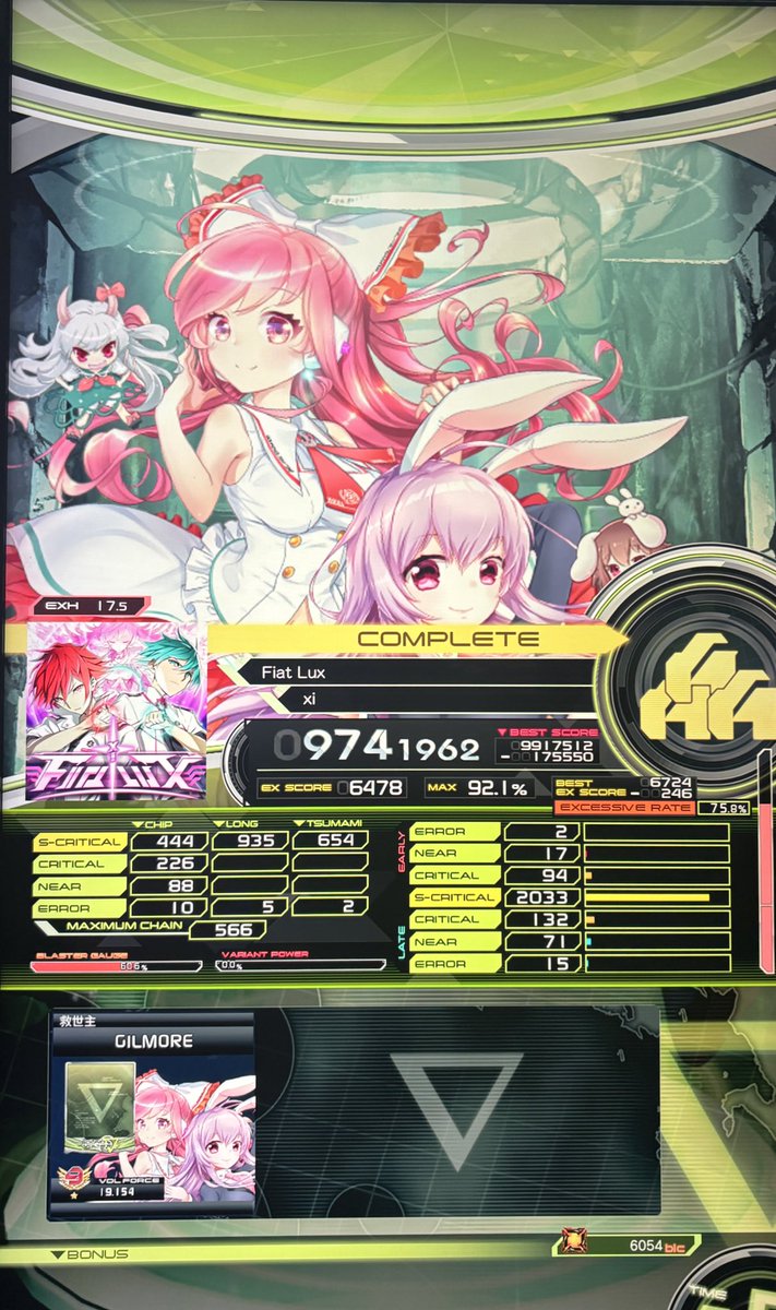 riglemo_n's tweet photo. 好きな曲をやる回 https://t.co/z3lxuXfvHN