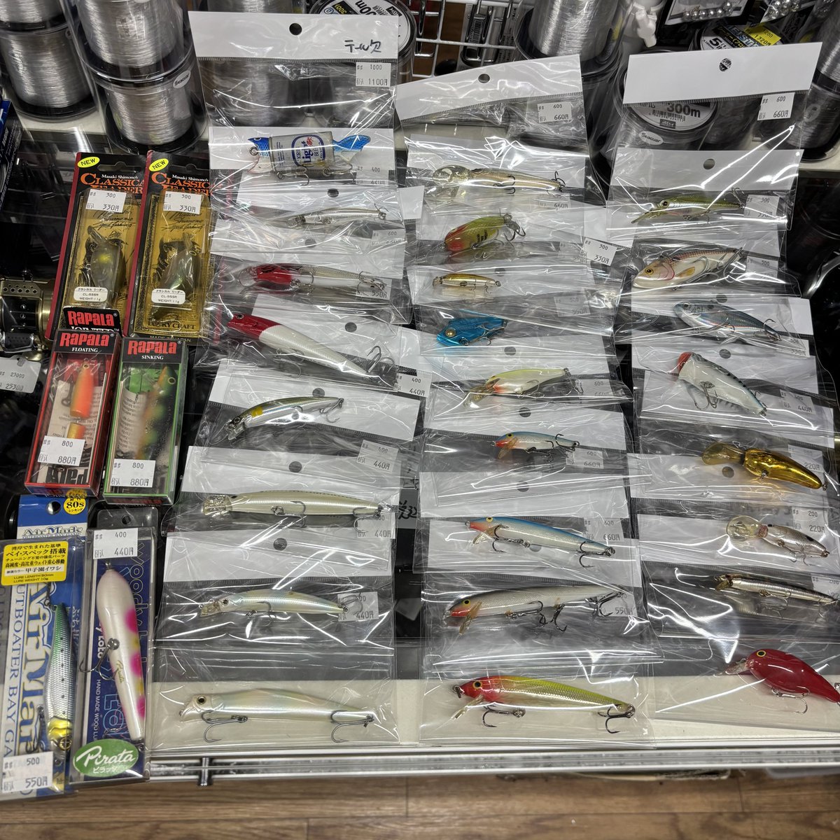 中古ラパラや密かに人気のケンクラフトルアー他 懐かしのルアー色々