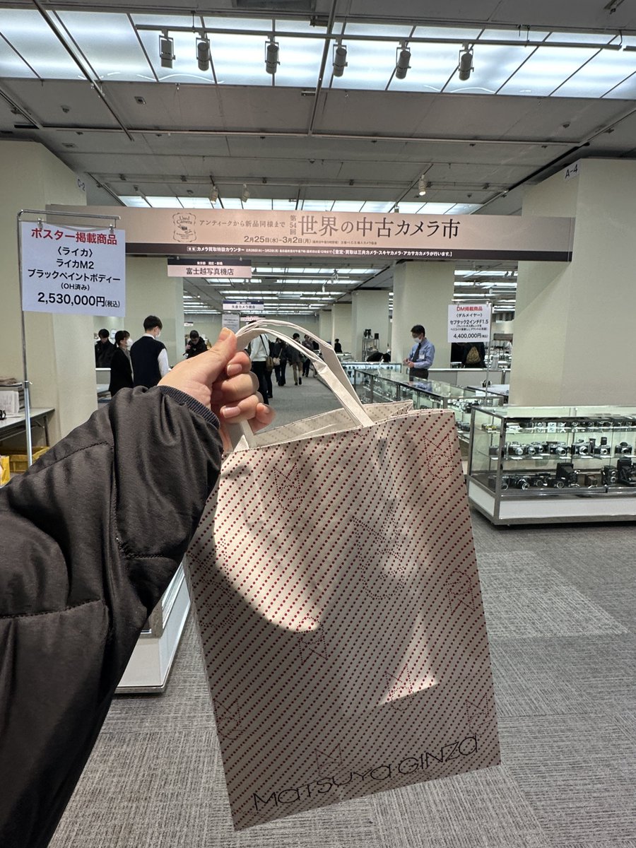 ここに写ってる子は我が家の子になりました☺️ 喜久屋カメラさん 動作