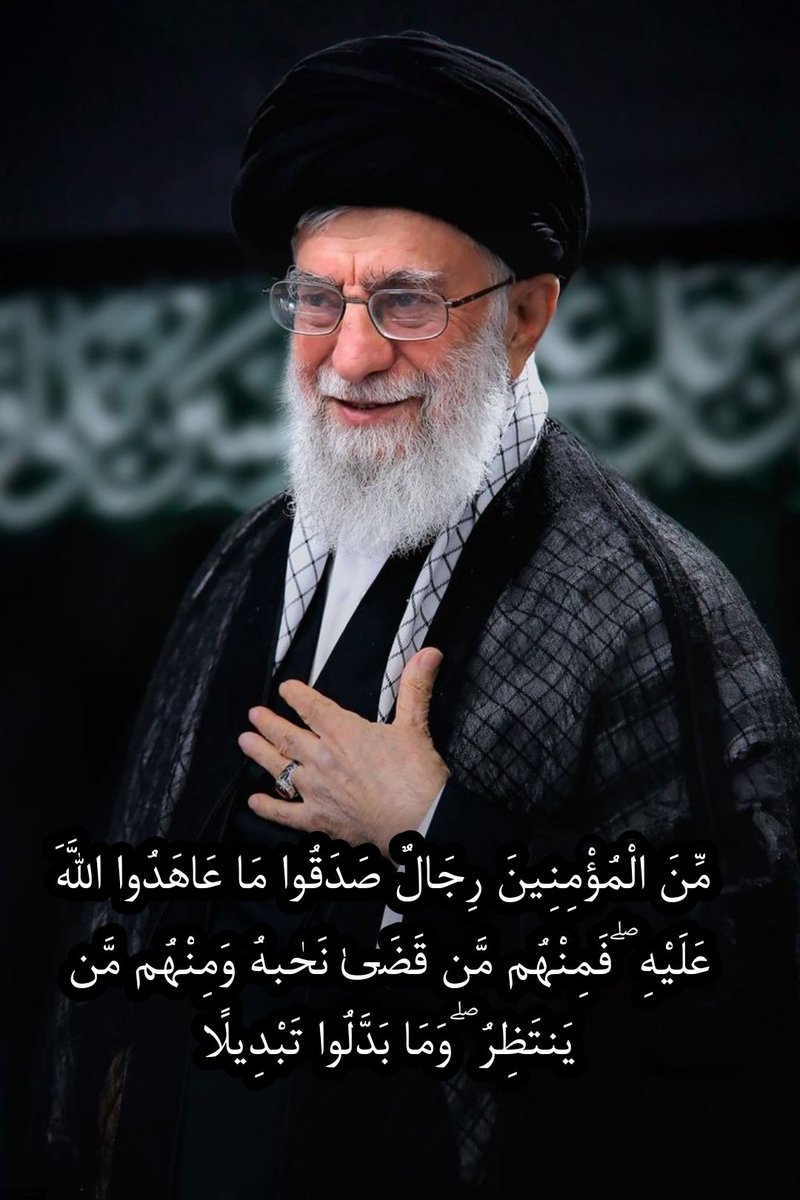 🌺الدمعه الصامته 🌺خاص ممنوع ✋ tweet media