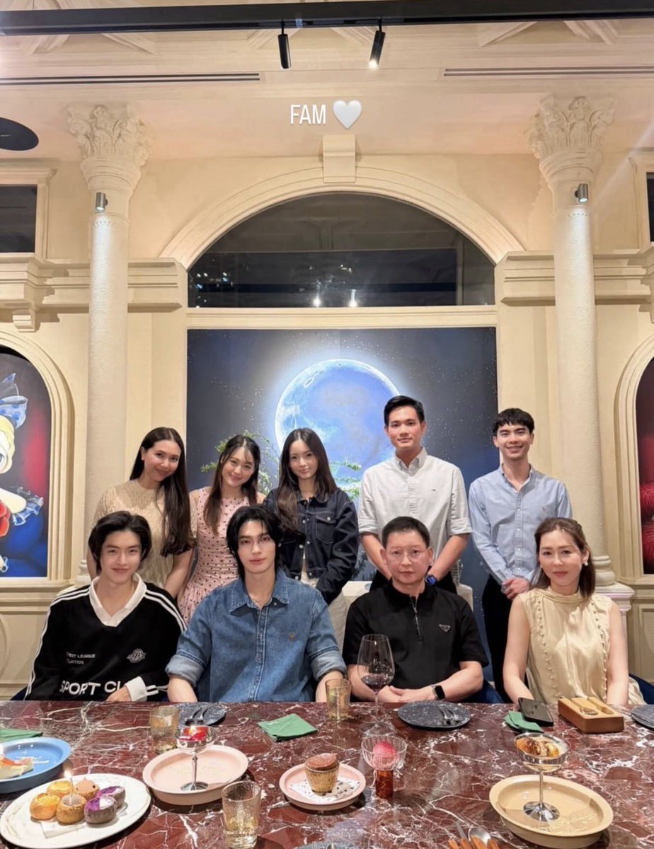 FAM🤍

#winmetawin️️ 
#mickmetas