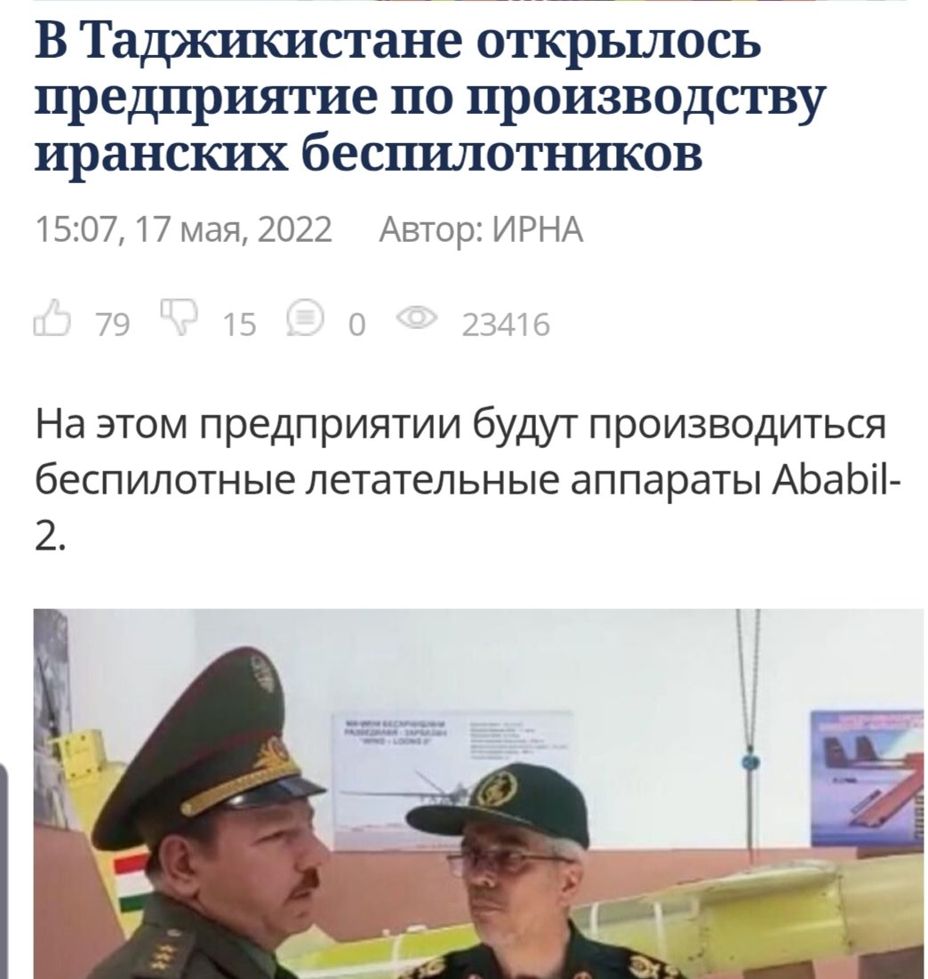 Урмат Джаныбаев tweet media