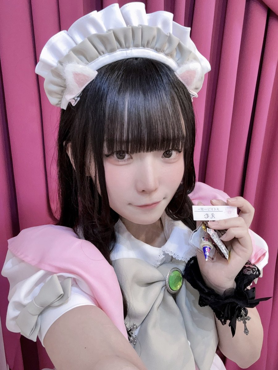 えむ🦇4/192️⃣周年！ (@emu_twintail) / Posts / X