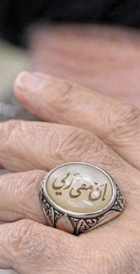 syedaFati111's tweet photo. میں سُنی ہوں مگر مجھے آپ سے محبت تھی اور رہے گی۔۔۔آپ نے سید ہونے کا حق ادا کیا ہے ۔۔۔ https://t.co/vPsq0X0U1D