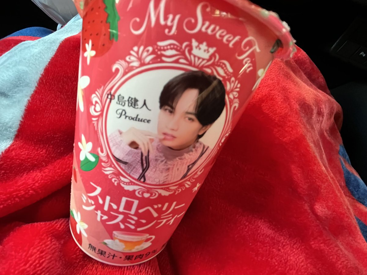 sachi_620's tweet photo. ちょっと前に買ったの飲んでる https://t.co/hIydWwGC80