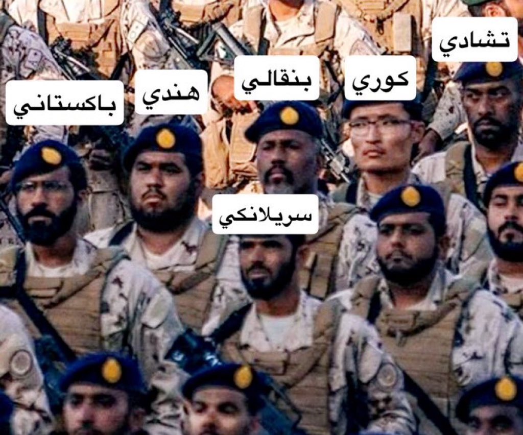sergo475004's tweet photo. @mosha3324 الجيش الاماراتي الان يستعد 😂😂😂😂 https://t.co/06uiO5gSWk
