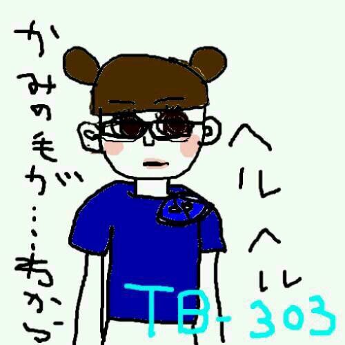 ダニエルプールのTシャツを着た私を描いてくれた友人は亡くなってしまったんよね わたしはヘルヘルと呼ばれていた