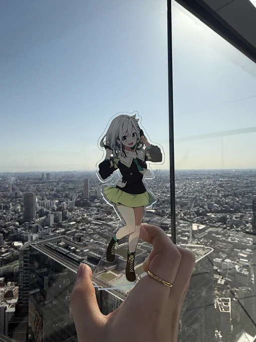 渋谷スカイ!Higher