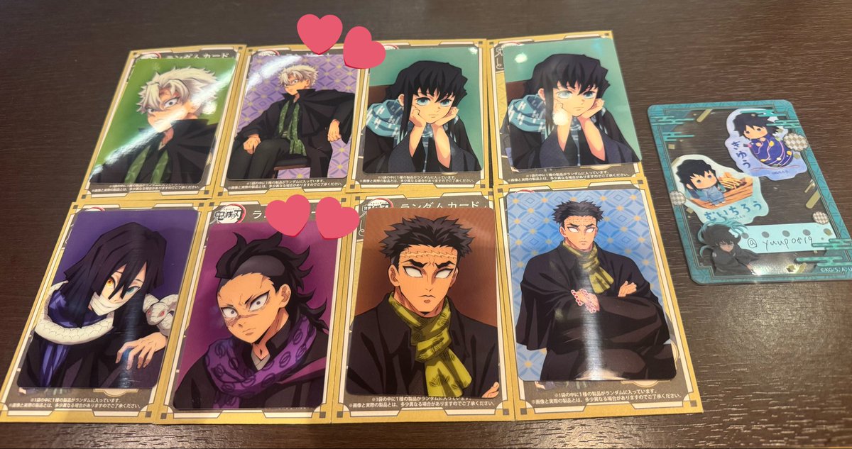 12230621a111 初めまして、こんにちは。検索より失礼します。 こちら実