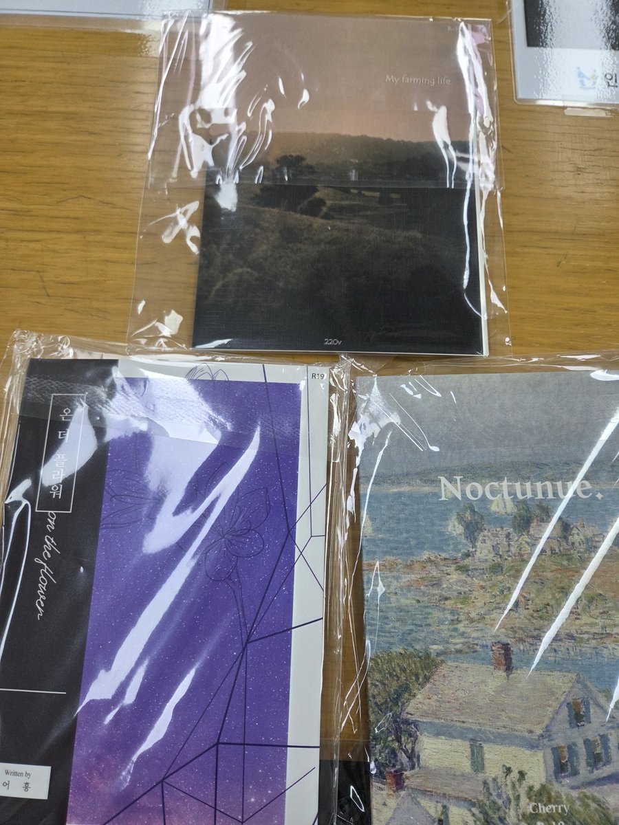 거래계용 tweet media