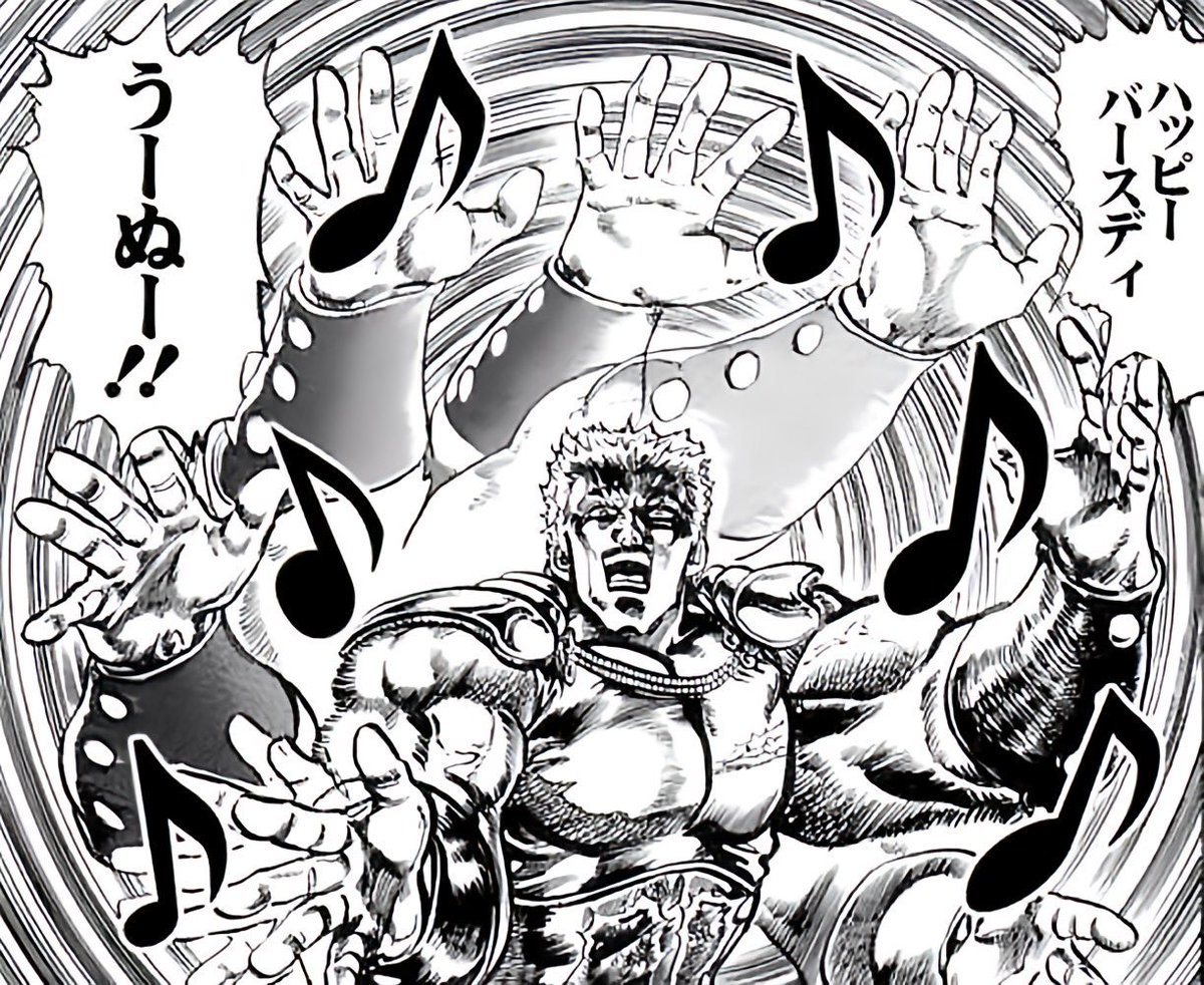 髭親父🇯🇵大日本帝國陸軍第伍師団 tweet media