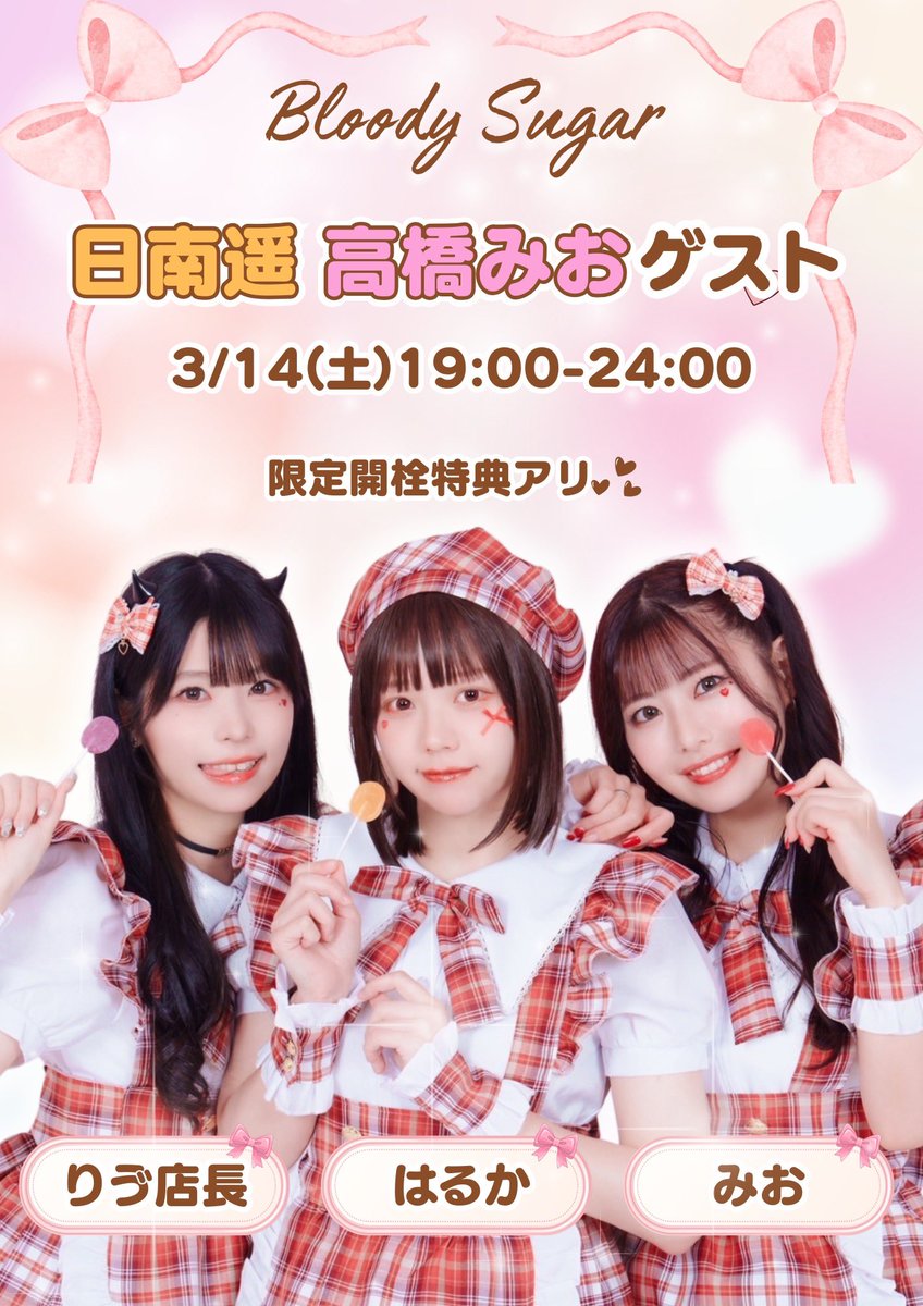 もいしゃん🐥 (@moimoisam) / Posts / X