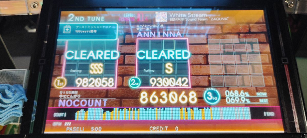 ノーカウントP (@no_kan_ajikan) on X