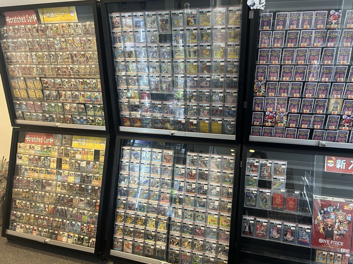 Our store sells a large selection of Pokemon cards and One Piece