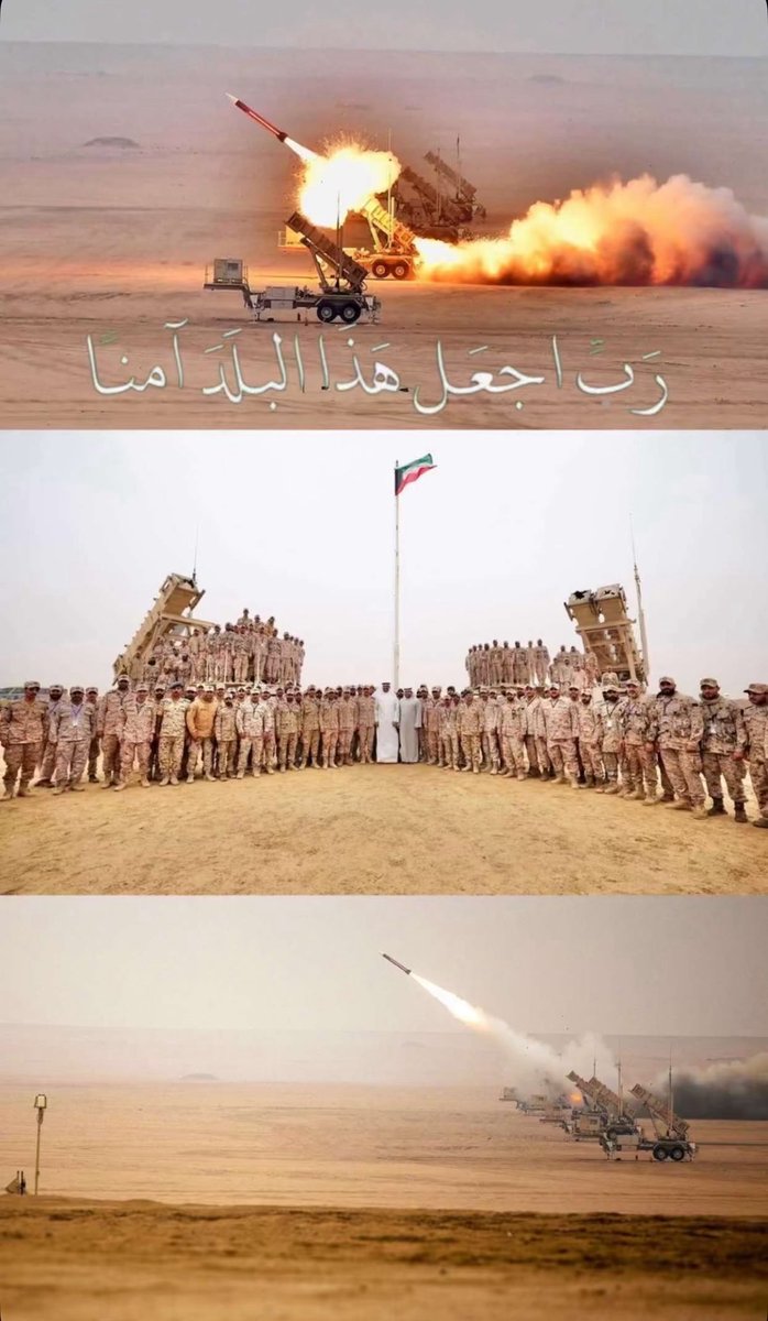 جراح متعب العماوي tweet media